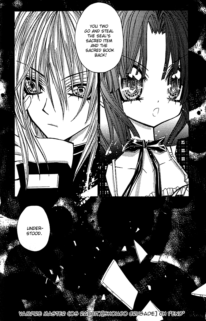 Vampire Master Vol. 1 Ch. 1 第44页