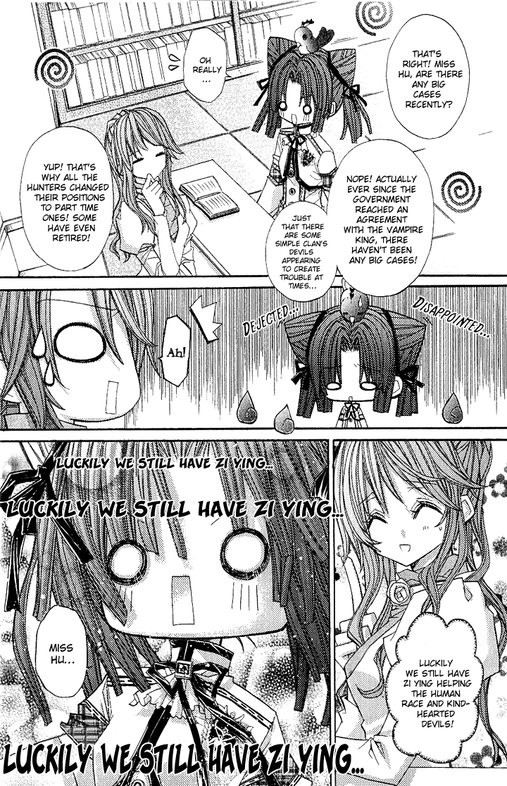 Vampire Master Vol. 1 Ch. 1 第10页
