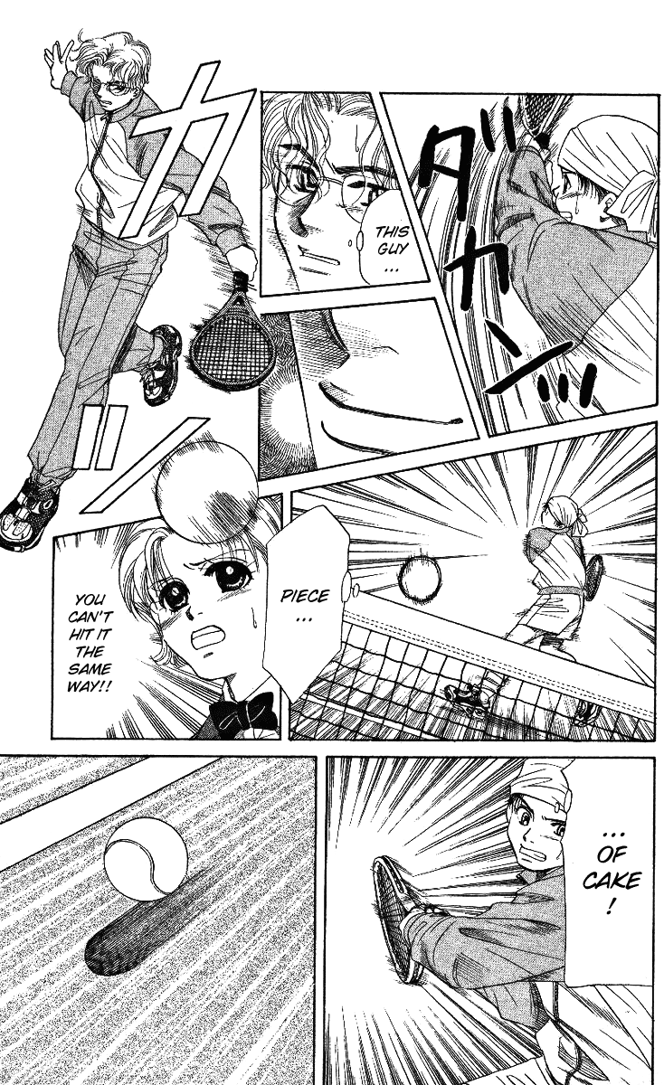 Shanimuni Go Each One's Goal 第15页