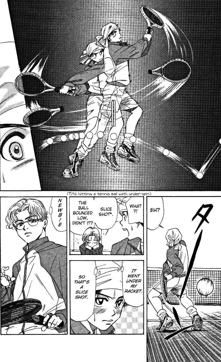 Shanimuni Go Each One's Goal 第16页