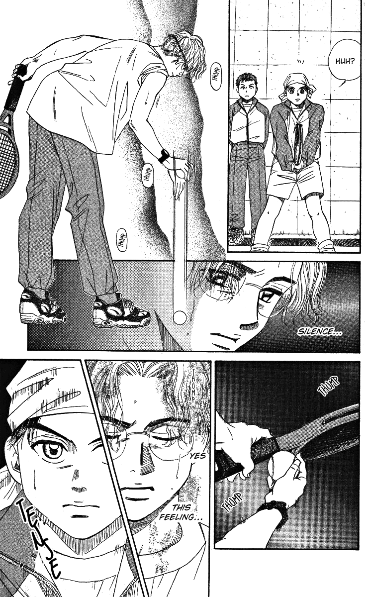 Shanimuni Go Each One's Goal 第21页