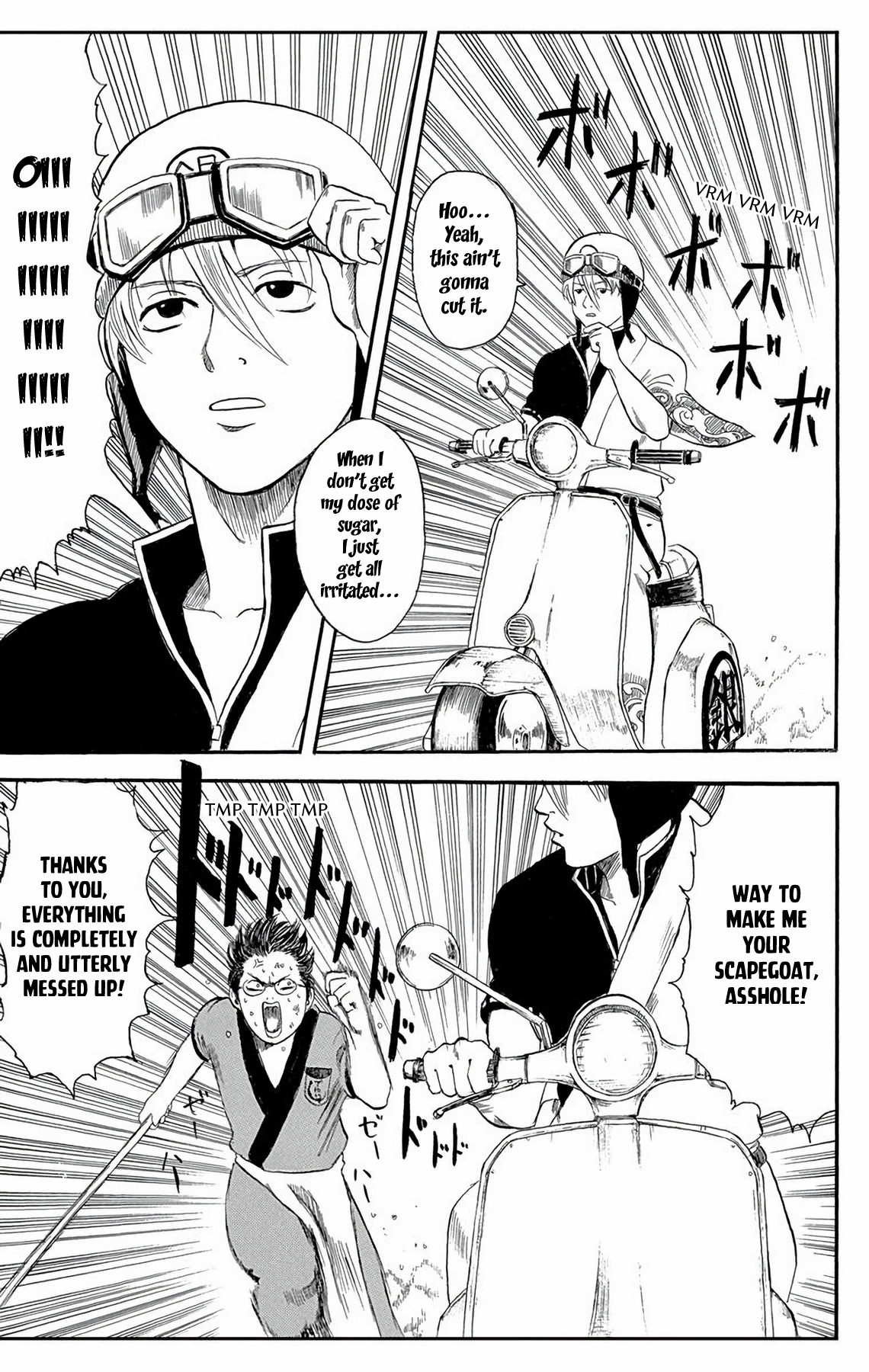 Gintama No one with a natural perm is a bad guy 第14页