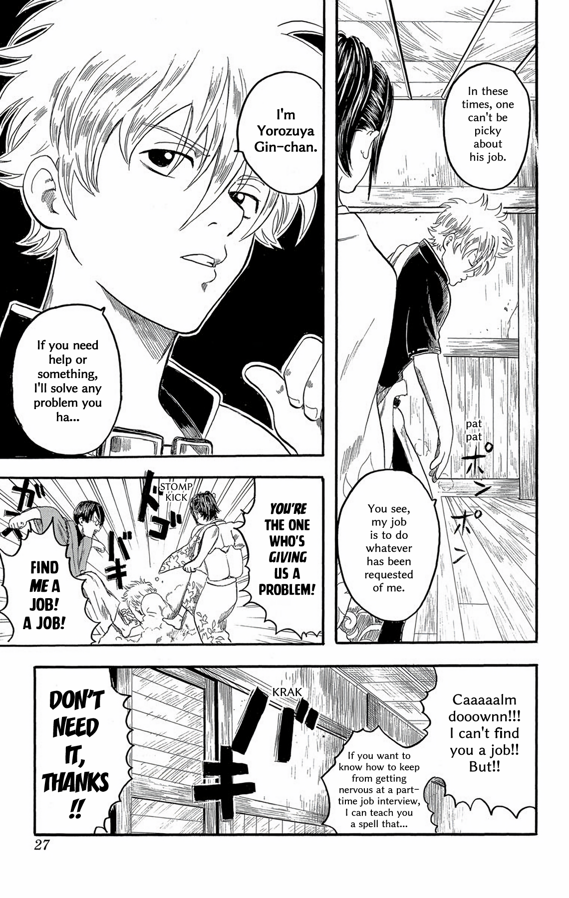 Gintama No one with a natural perm is a bad guy 第22页
