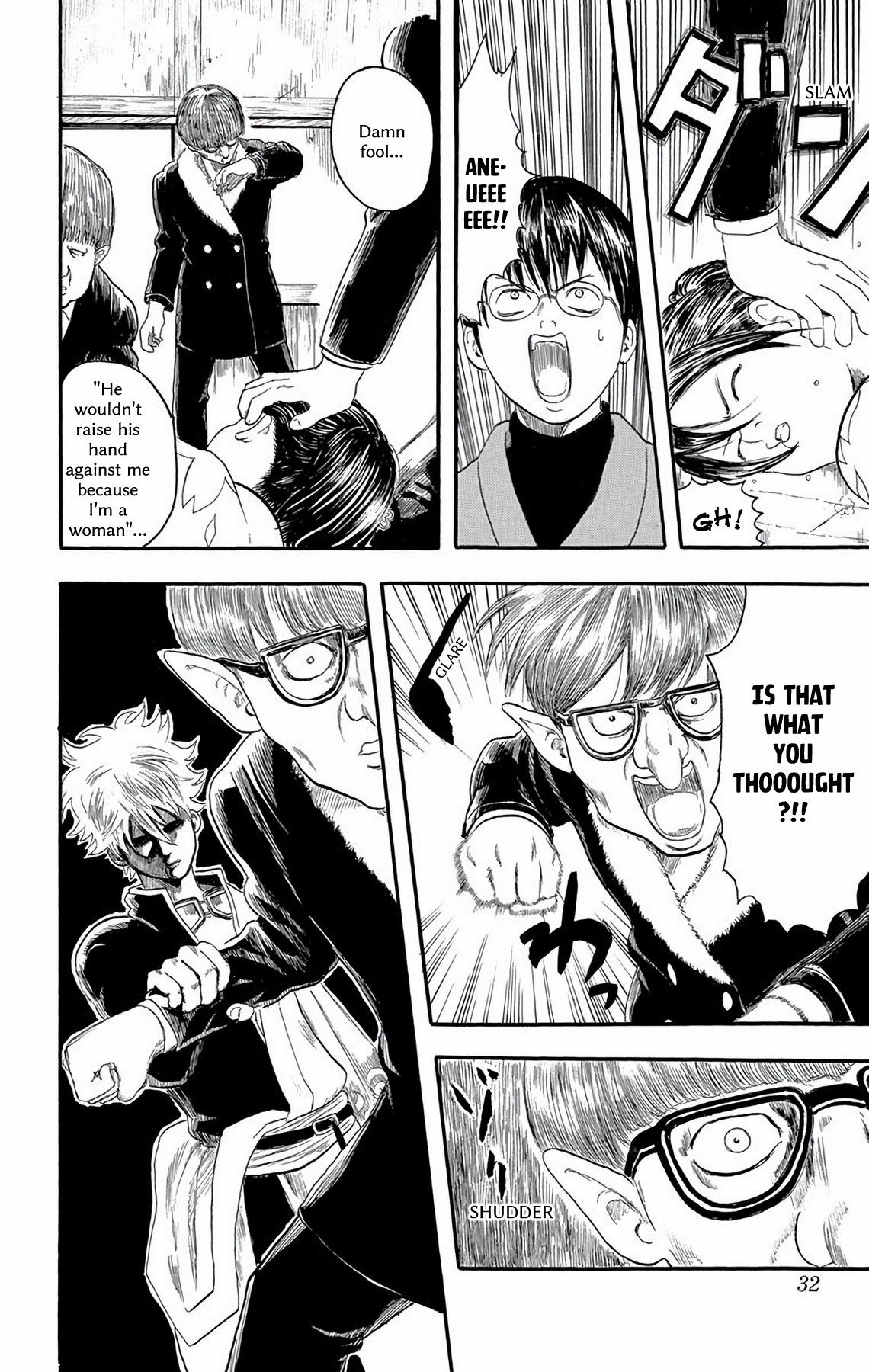 Gintama No one with a natural perm is a bad guy 第27页