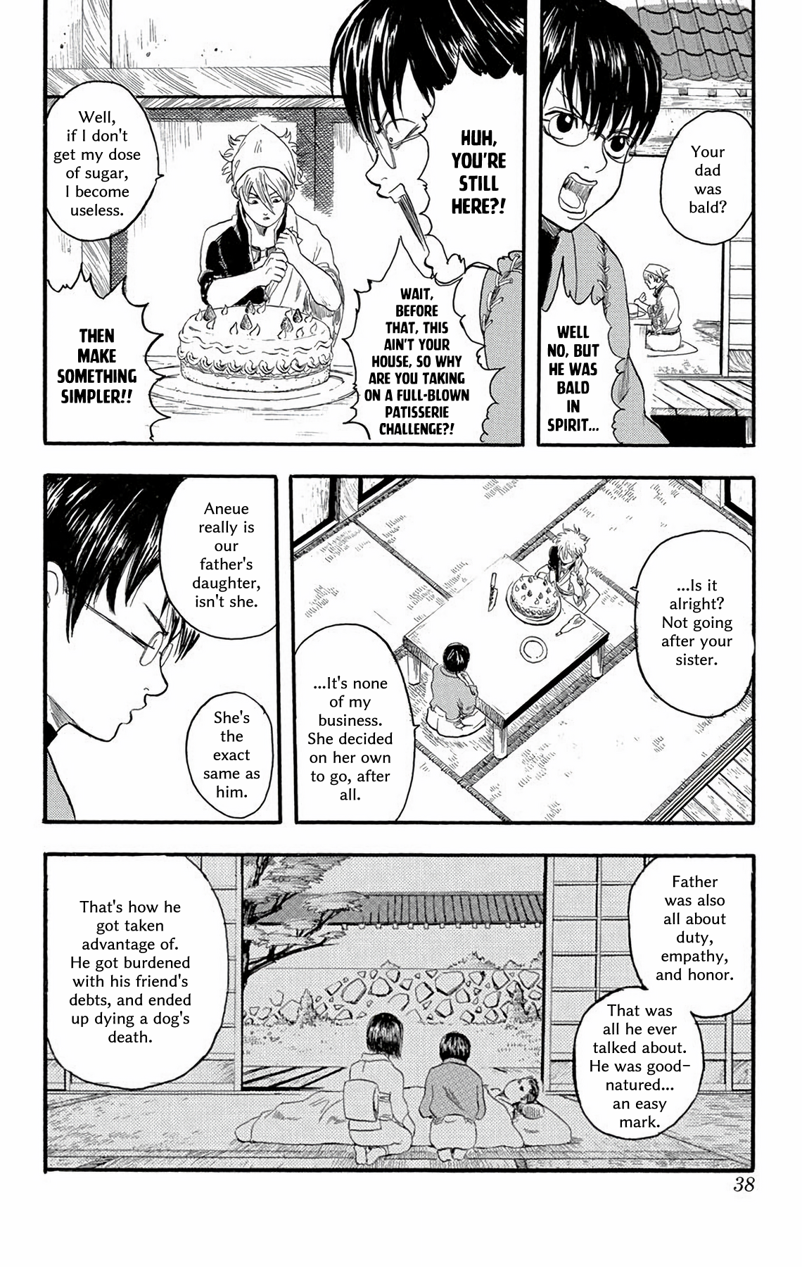 Gintama No one with a natural perm is a bad guy 第33页