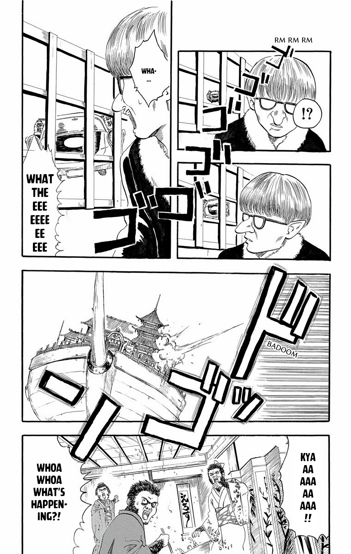 Gintama No one with a natural perm is a bad guy 第40页