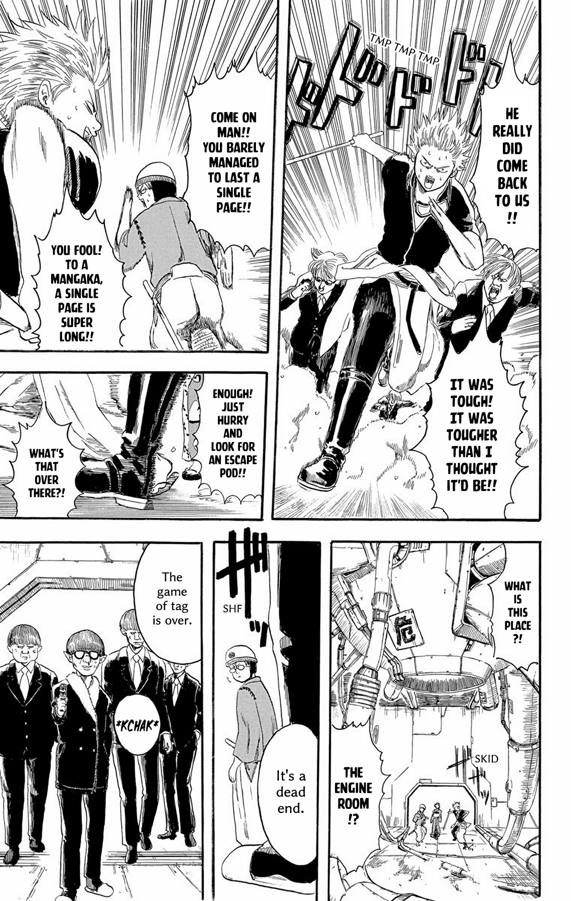 Gintama No one with a natural perm is a bad guy 第48页
