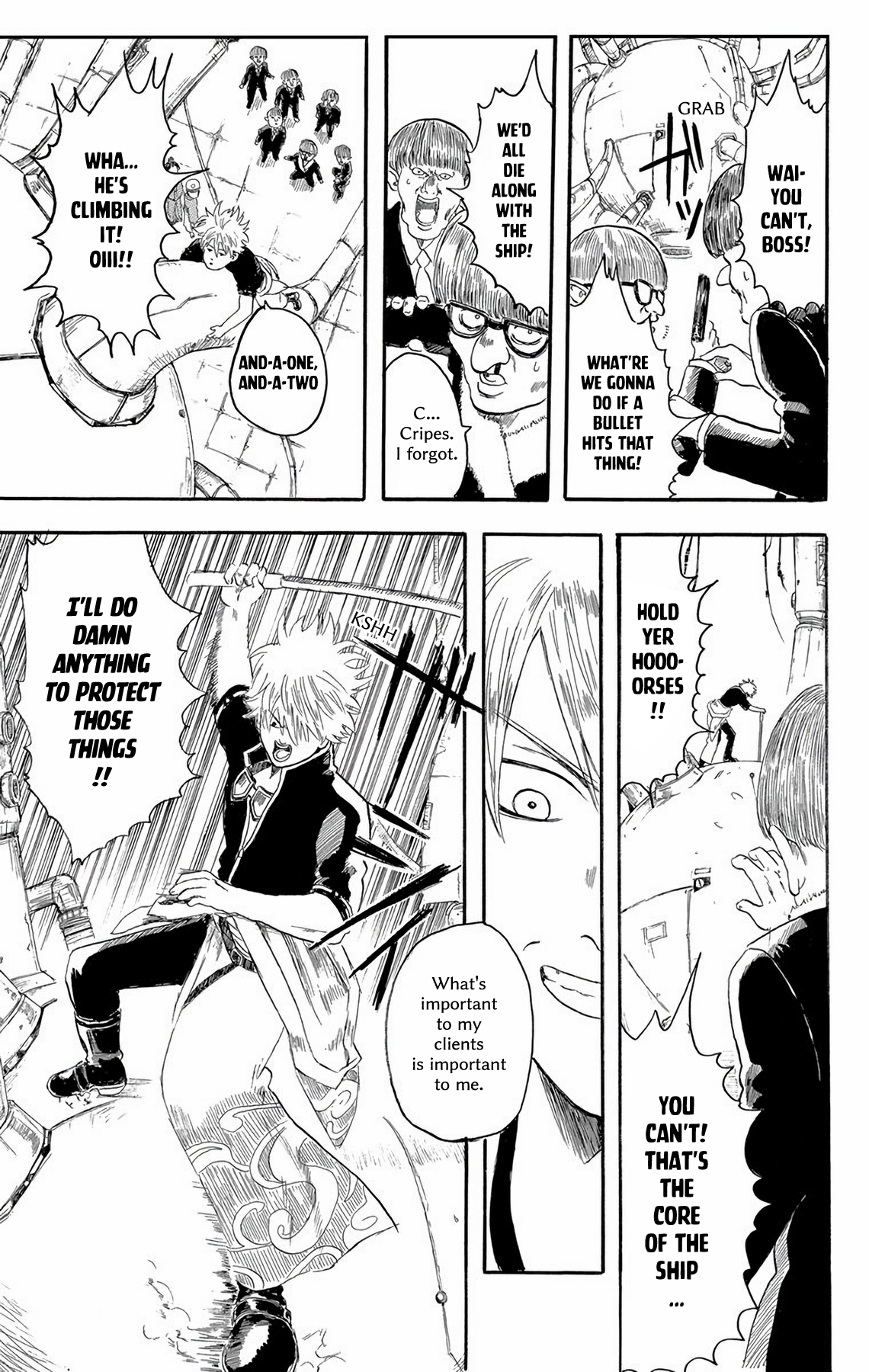 Gintama No one with a natural perm is a bad guy 第50页