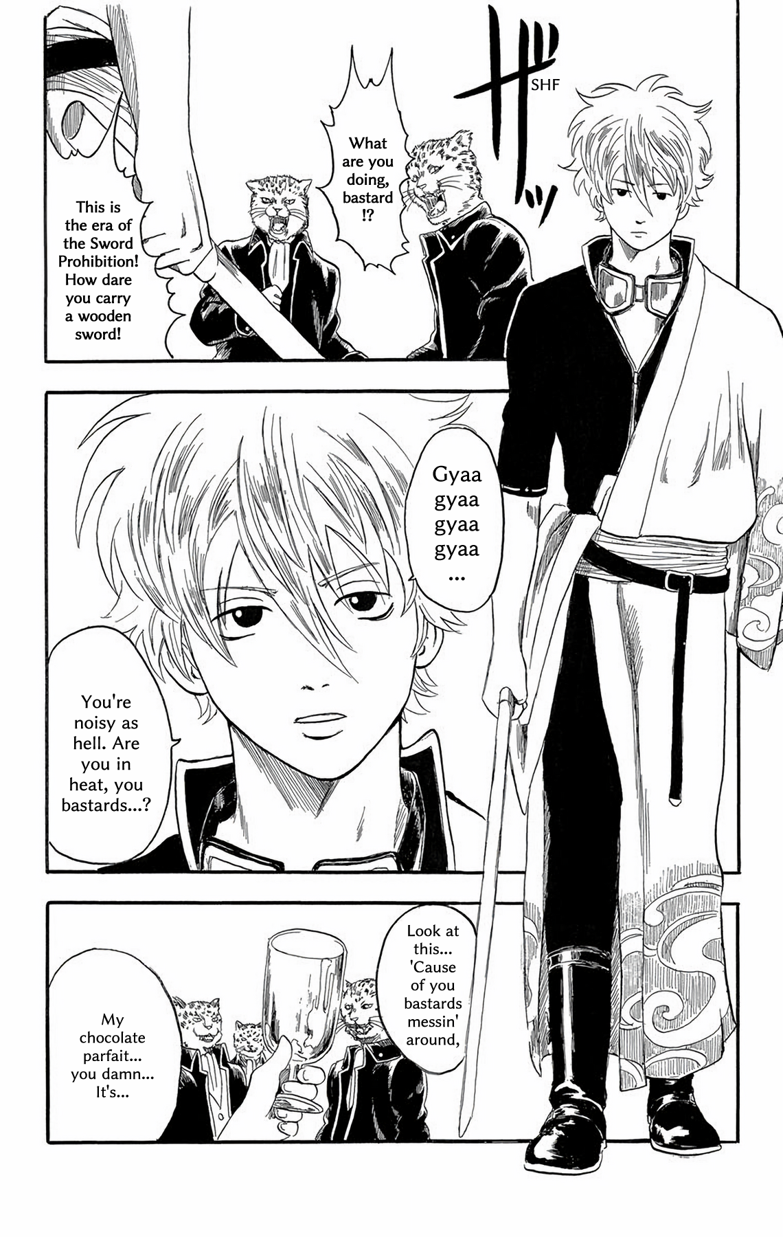 Gintama No one with a natural perm is a bad guy 第9页