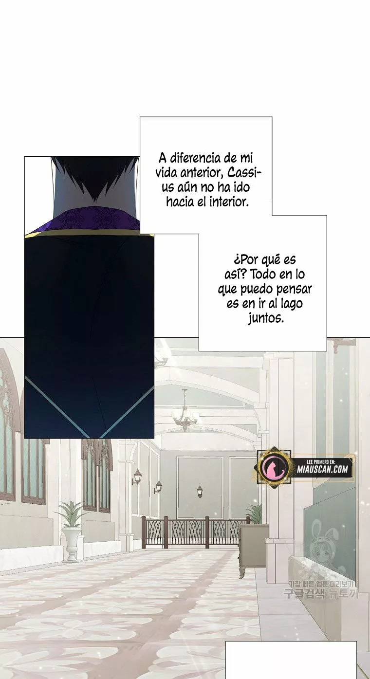 Somehow, My Tyrant Husband Has Become Cautious Vol. 1 Ch. 6 第13页