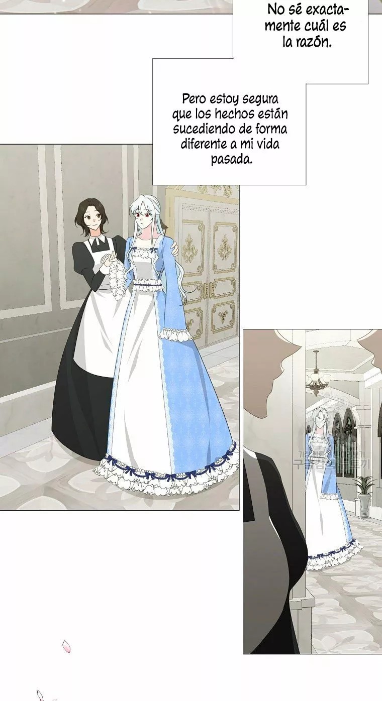 Somehow, My Tyrant Husband Has Become Cautious Vol. 1 Ch. 6 第14页