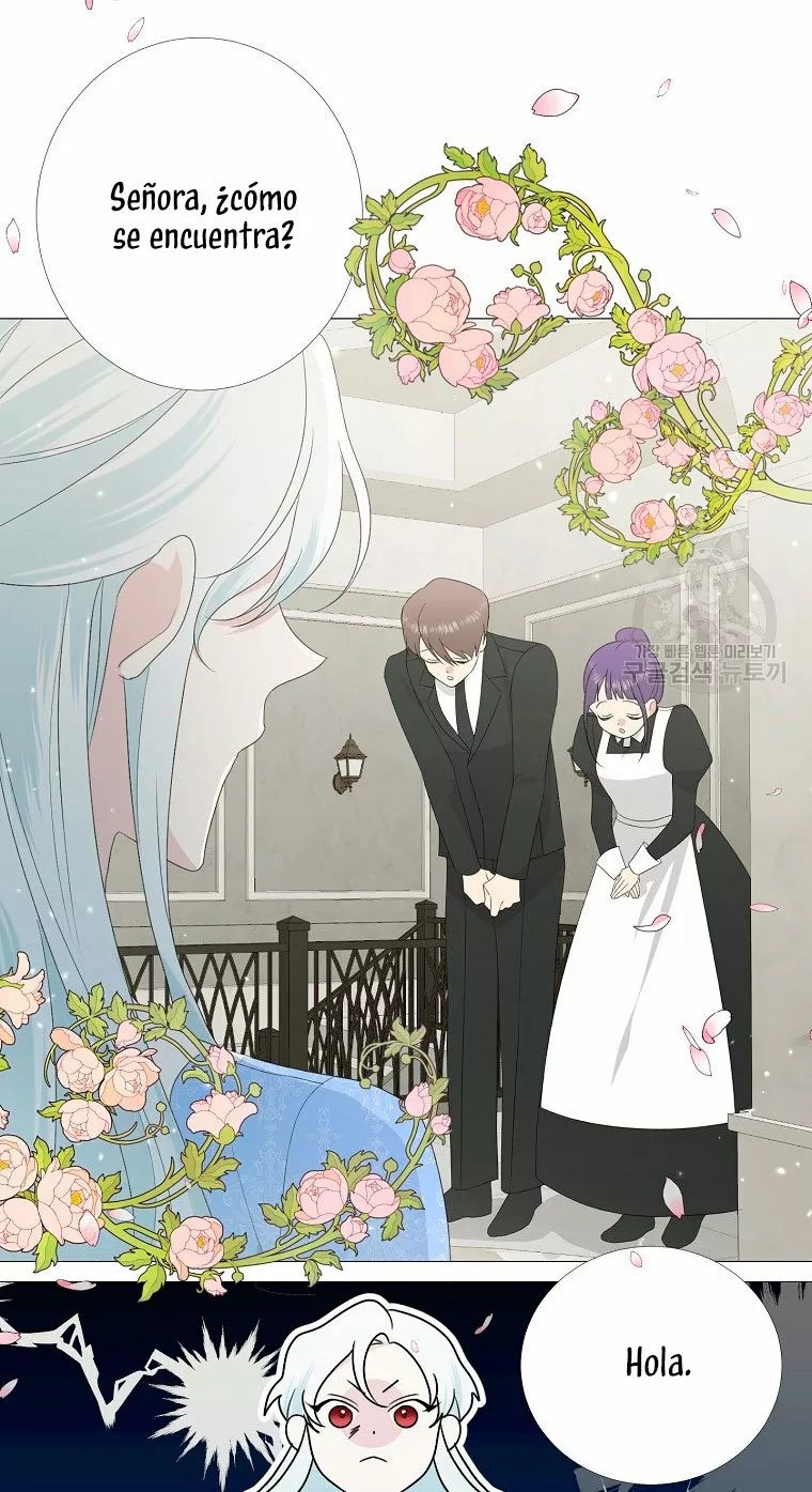 Somehow, My Tyrant Husband Has Become Cautious Vol. 1 Ch. 6 第15页