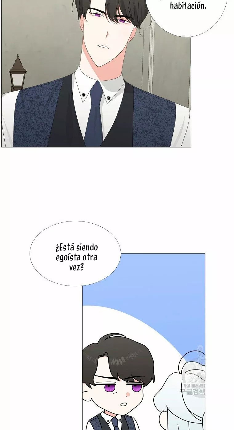 Somehow, My Tyrant Husband Has Become Cautious Vol. 1 Ch. 6 第24页
