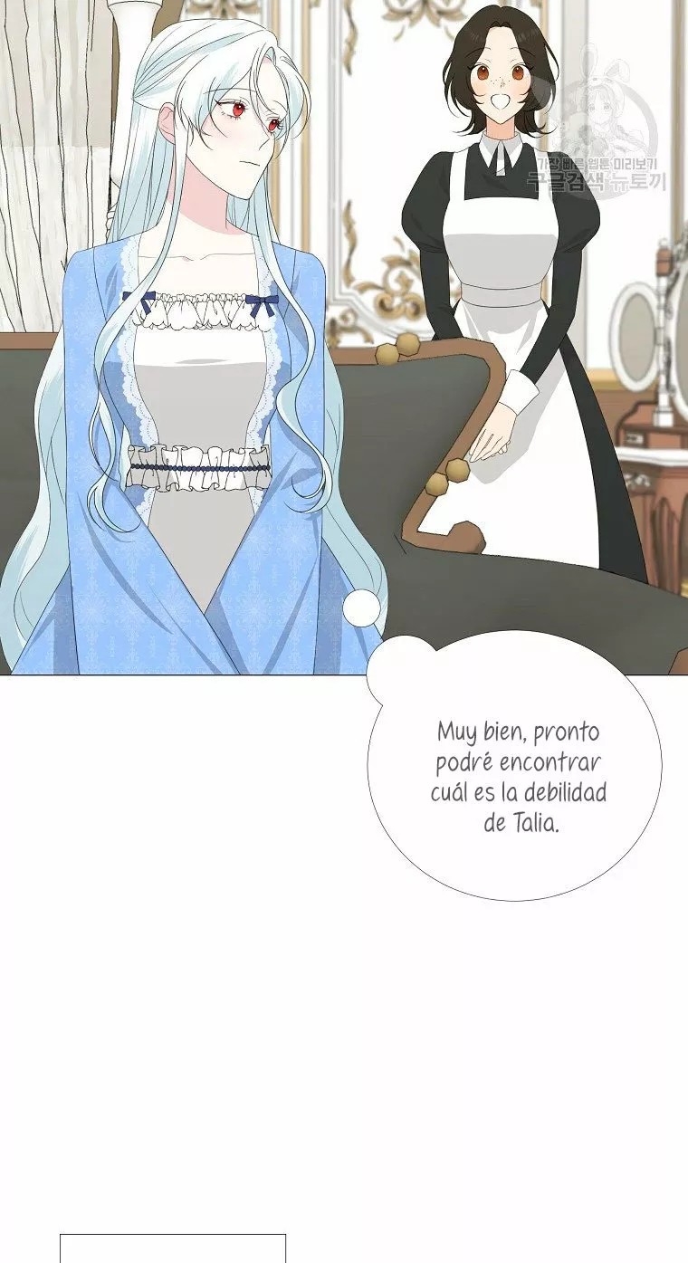 Somehow, My Tyrant Husband Has Become Cautious Vol. 1 Ch. 6 第9页