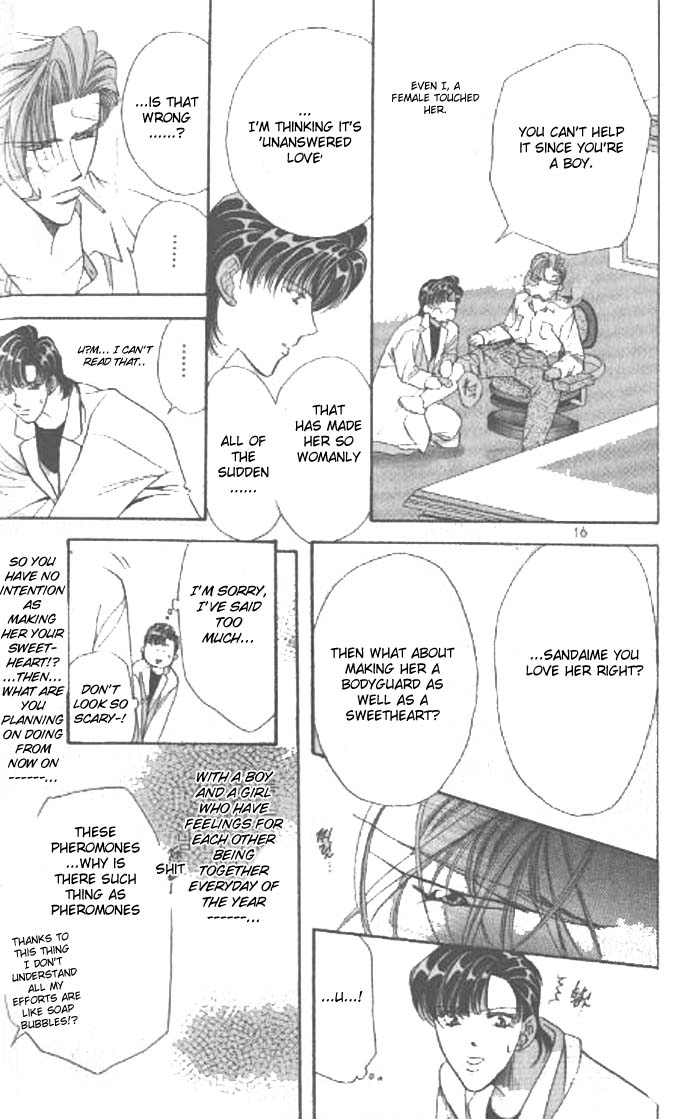 Tokyo Crazy Paradise Vol. 10 Ch. 1 第13页