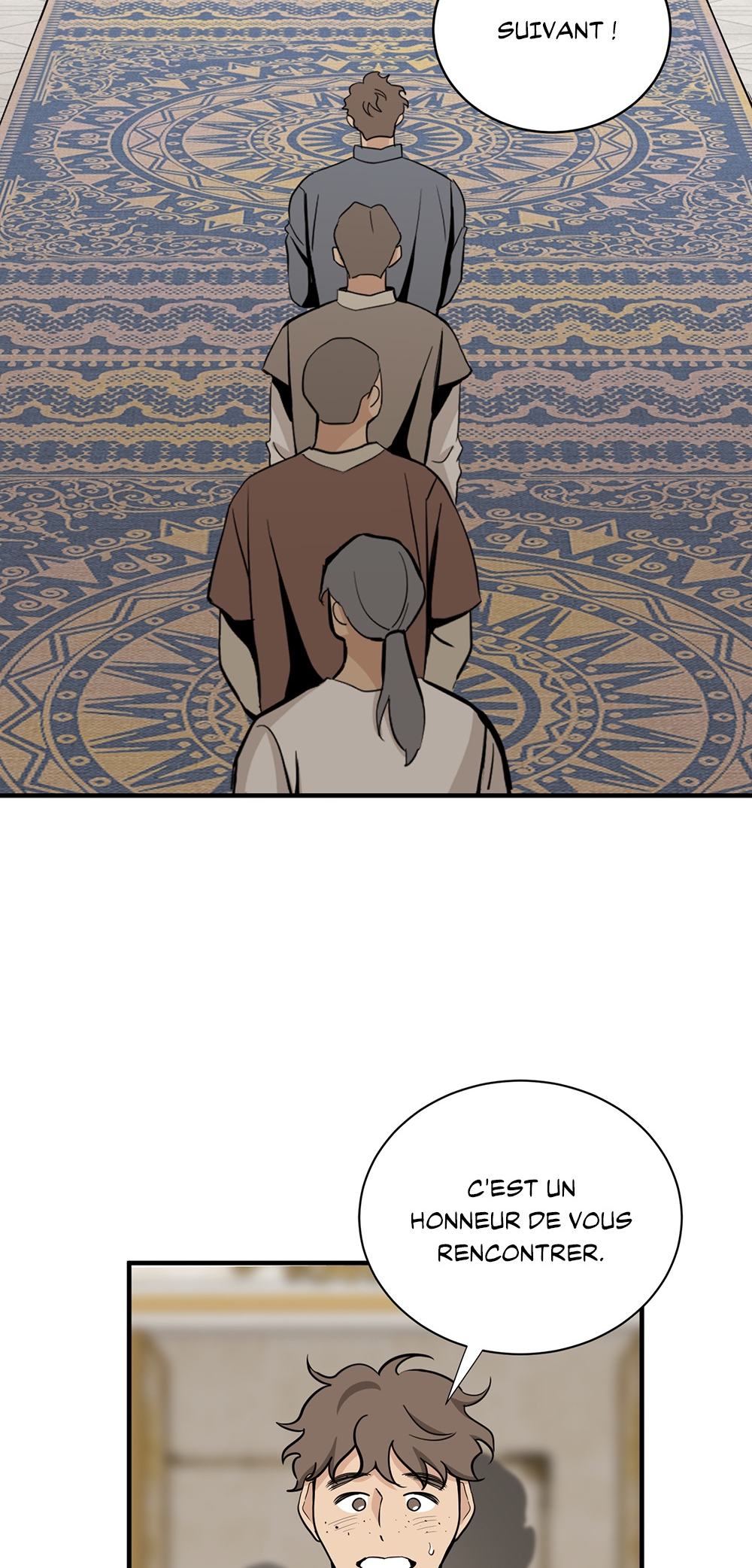 A Nameless Flower 第3页