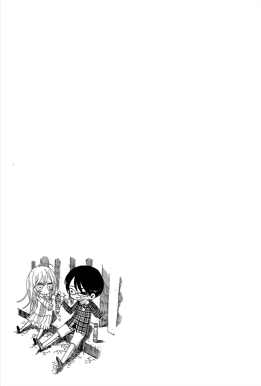 Nejimaki Kagyu Kagyu And Kamo 第18页