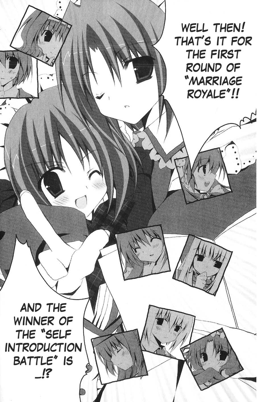 Marriage Royale Marriage Royale Begins! 第16页