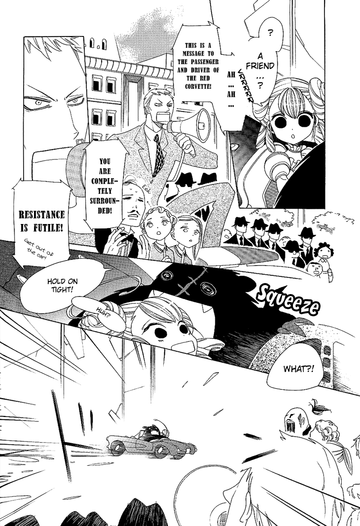 The Outcast And His Bride THE MANGA 第7页