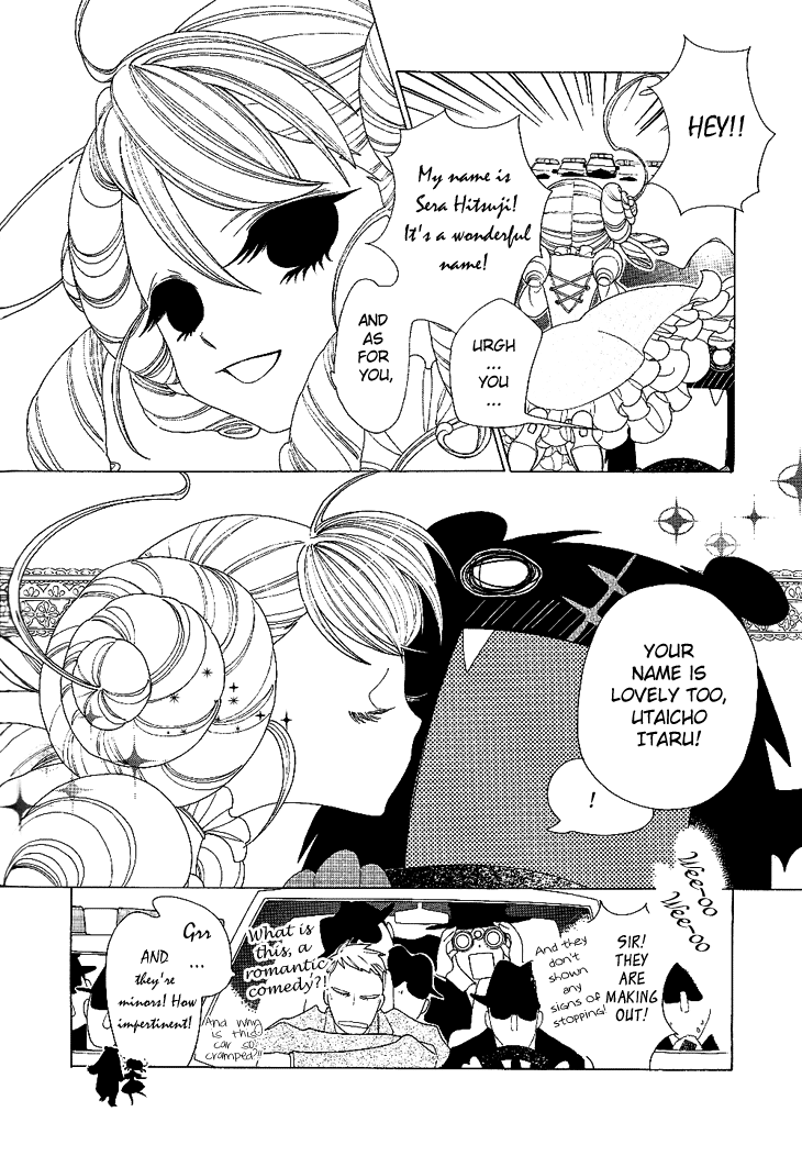 The Outcast And His Bride THE MANGA Vol. 1 Ch. 1 第9页