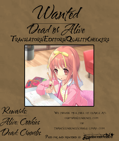 The Outcast And His Bride THE MANGA Vol. 1 Ch. 1 第10页