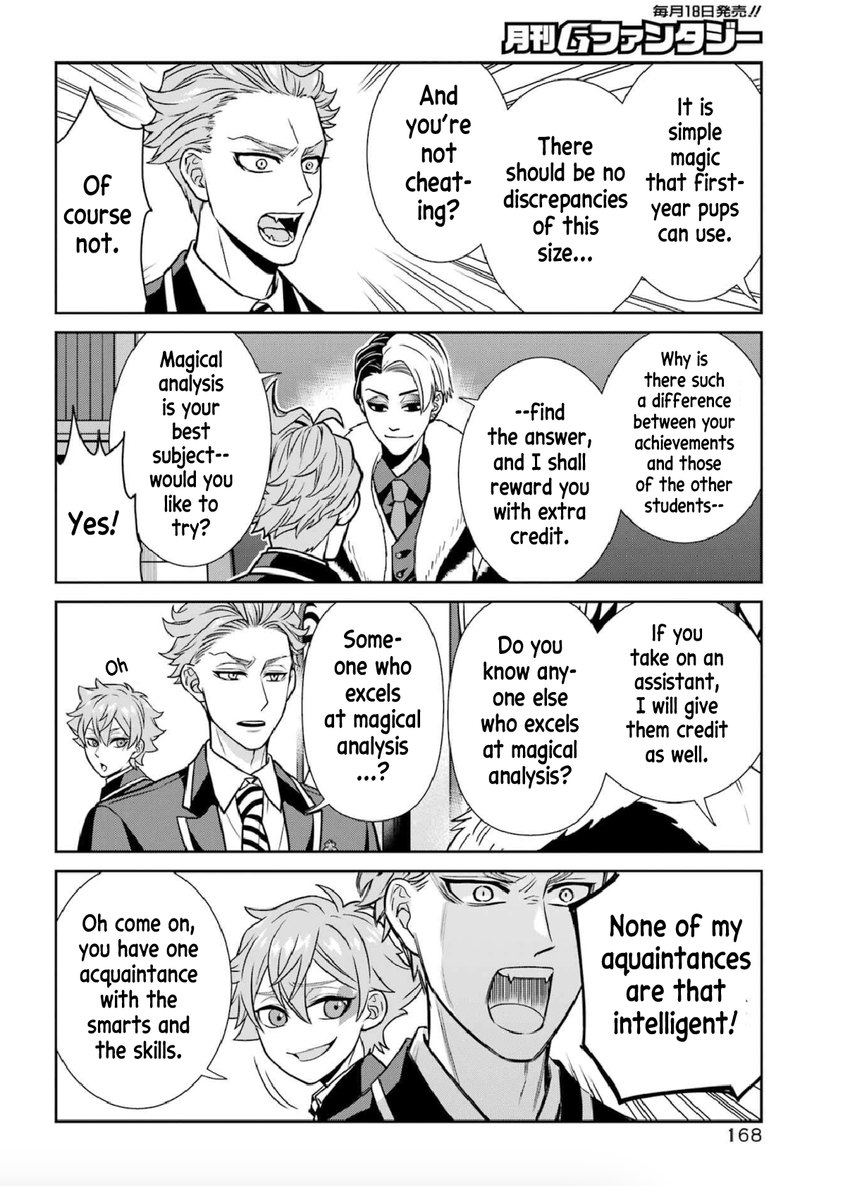 Twst 4koma Ch. 5 第3页
