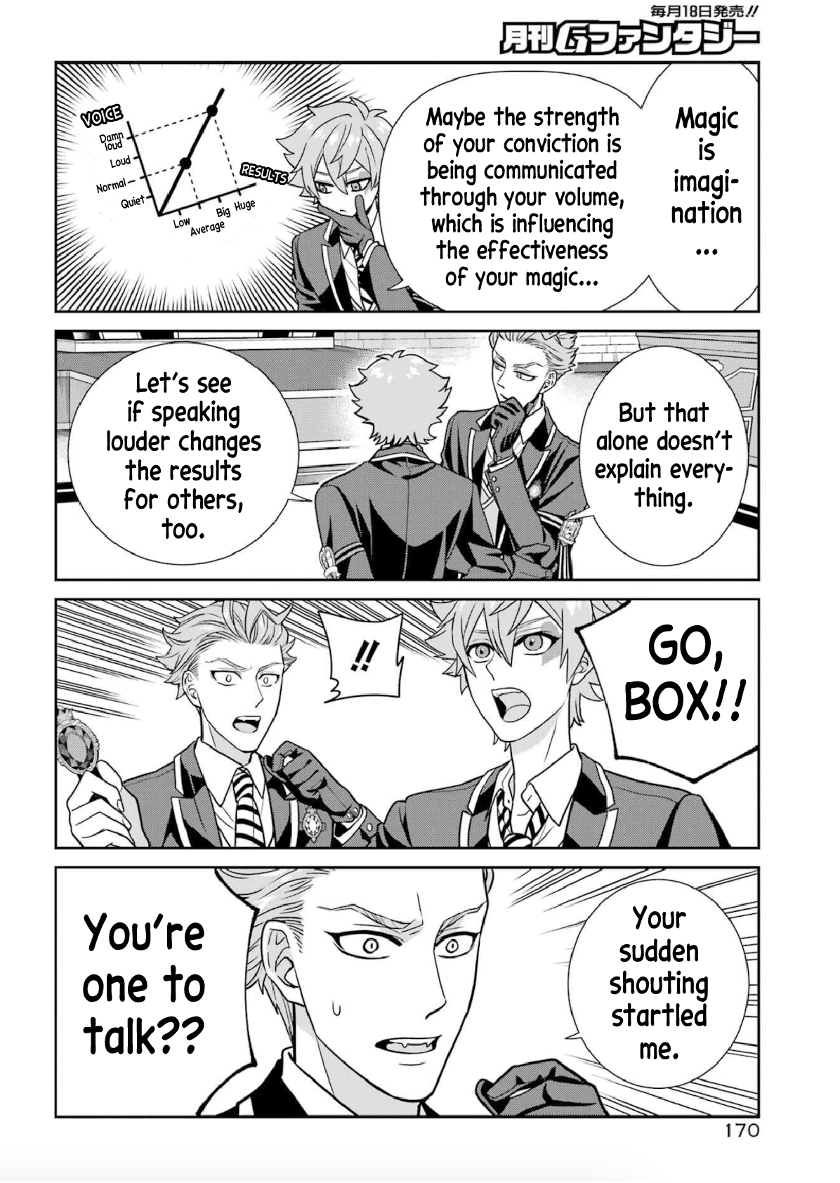 Twst 4koma Ch. 5 第5页
