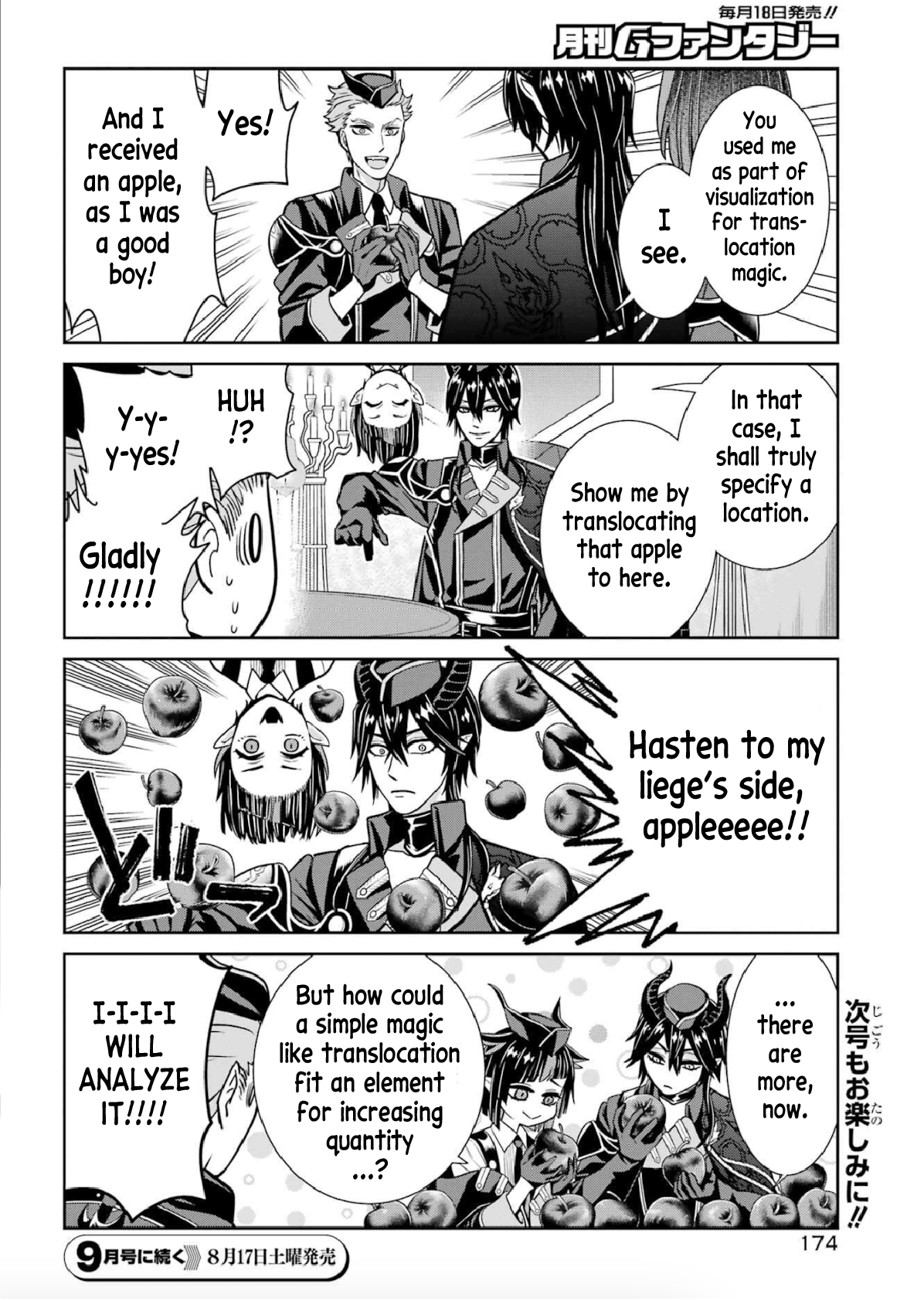 Twst 4koma Ch. 5 第9页