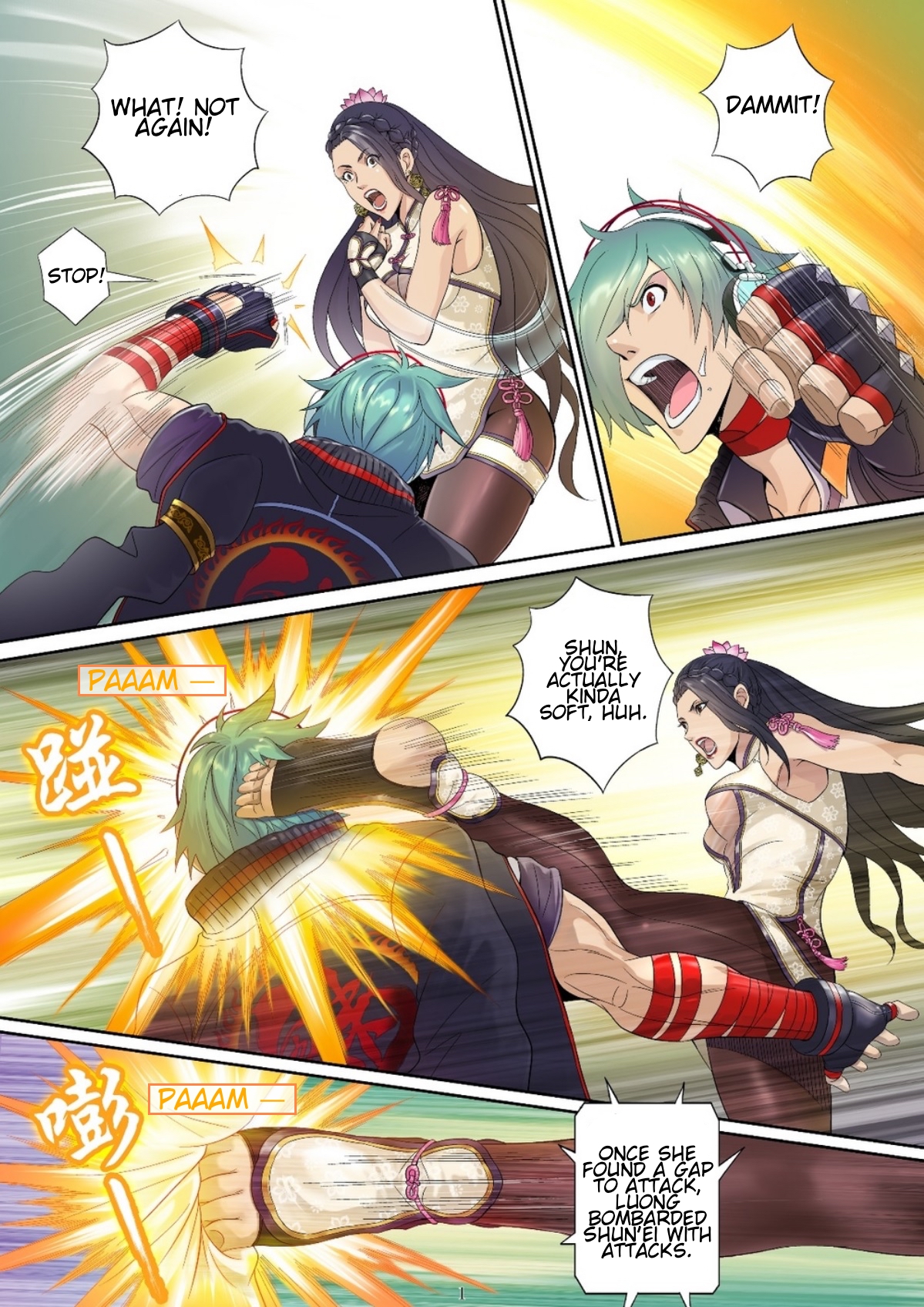 The King of Fighters XIV Ch. 3 第1页