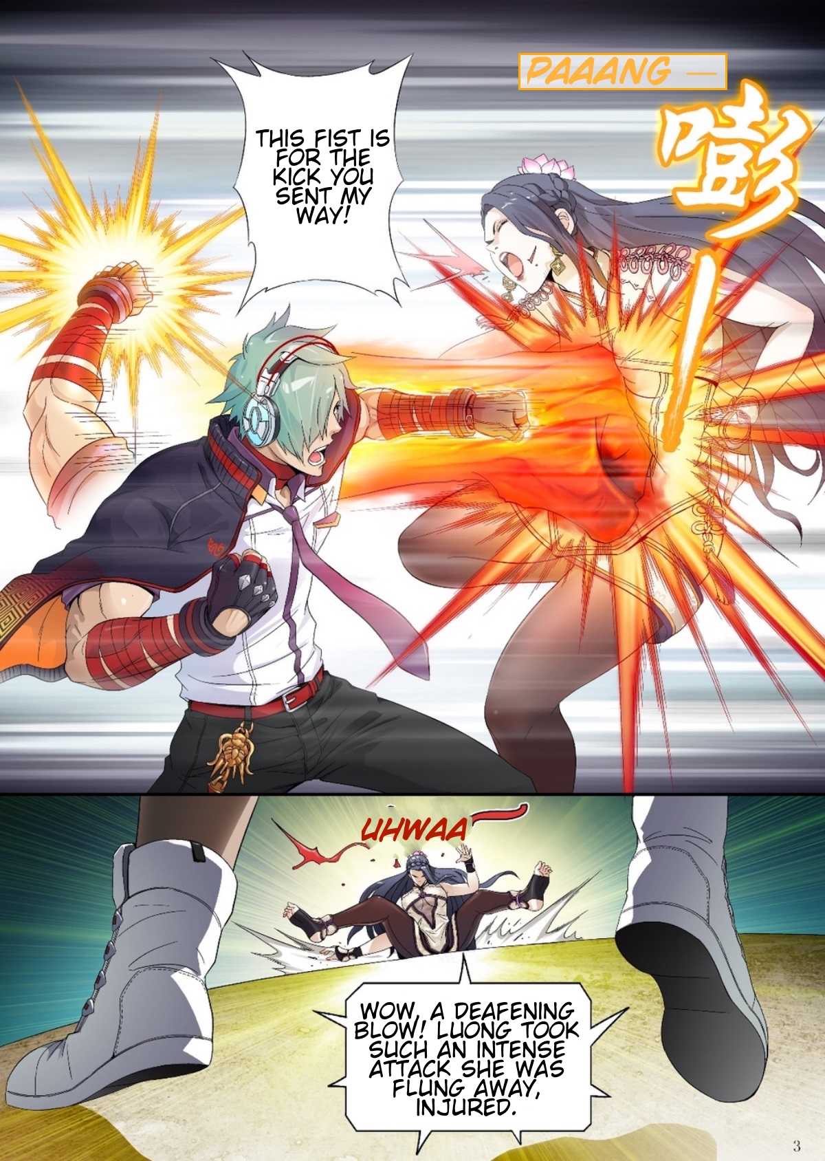 The King of Fighters XIV Ch. 3 第3页