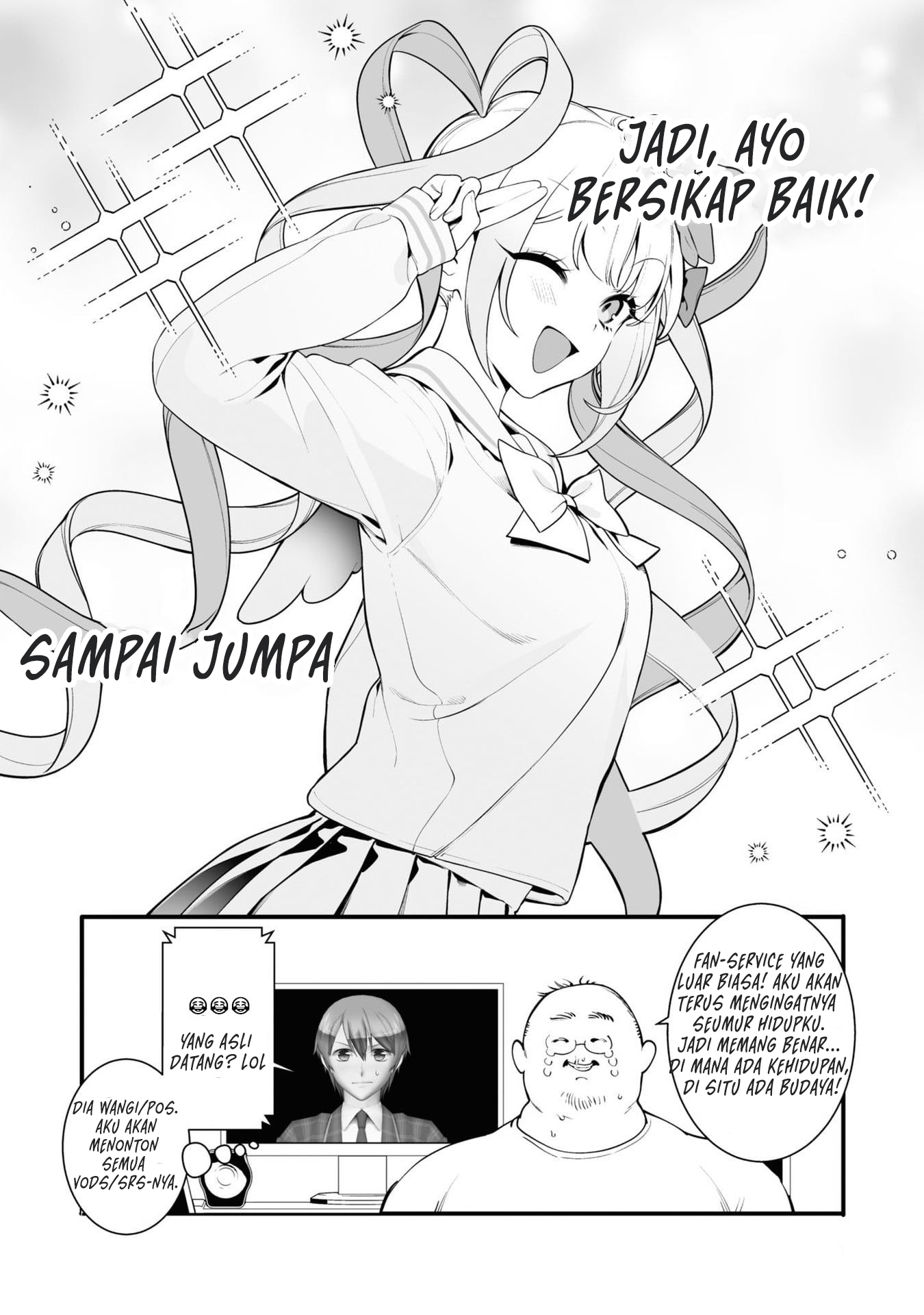 Chou Ten-chan! NEEDY GIRL OVERDOSE Koushiki Anthology Manga KAngel 第13页