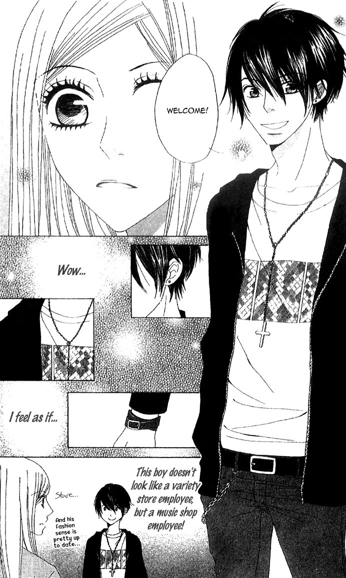 Handmade no Oujisama Vol. 1 Ch. 1 第15页