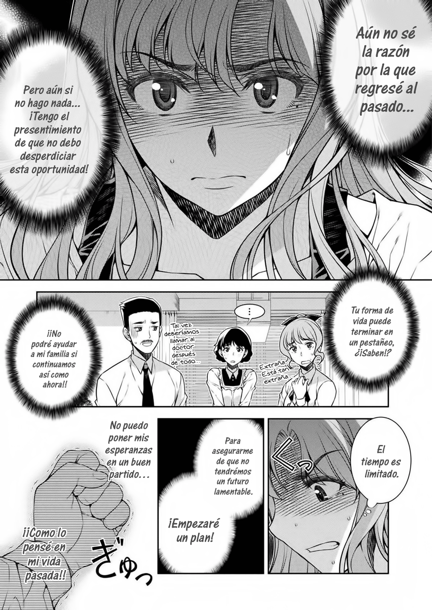 JK kara Yarinaosu Silver Plan Salto en el tiempo 第53页