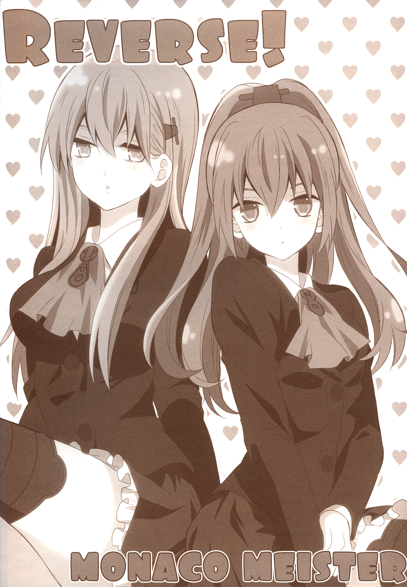 Kantai Collection -KanColle- SUZUKUMA! (Doujinshi) 第5页