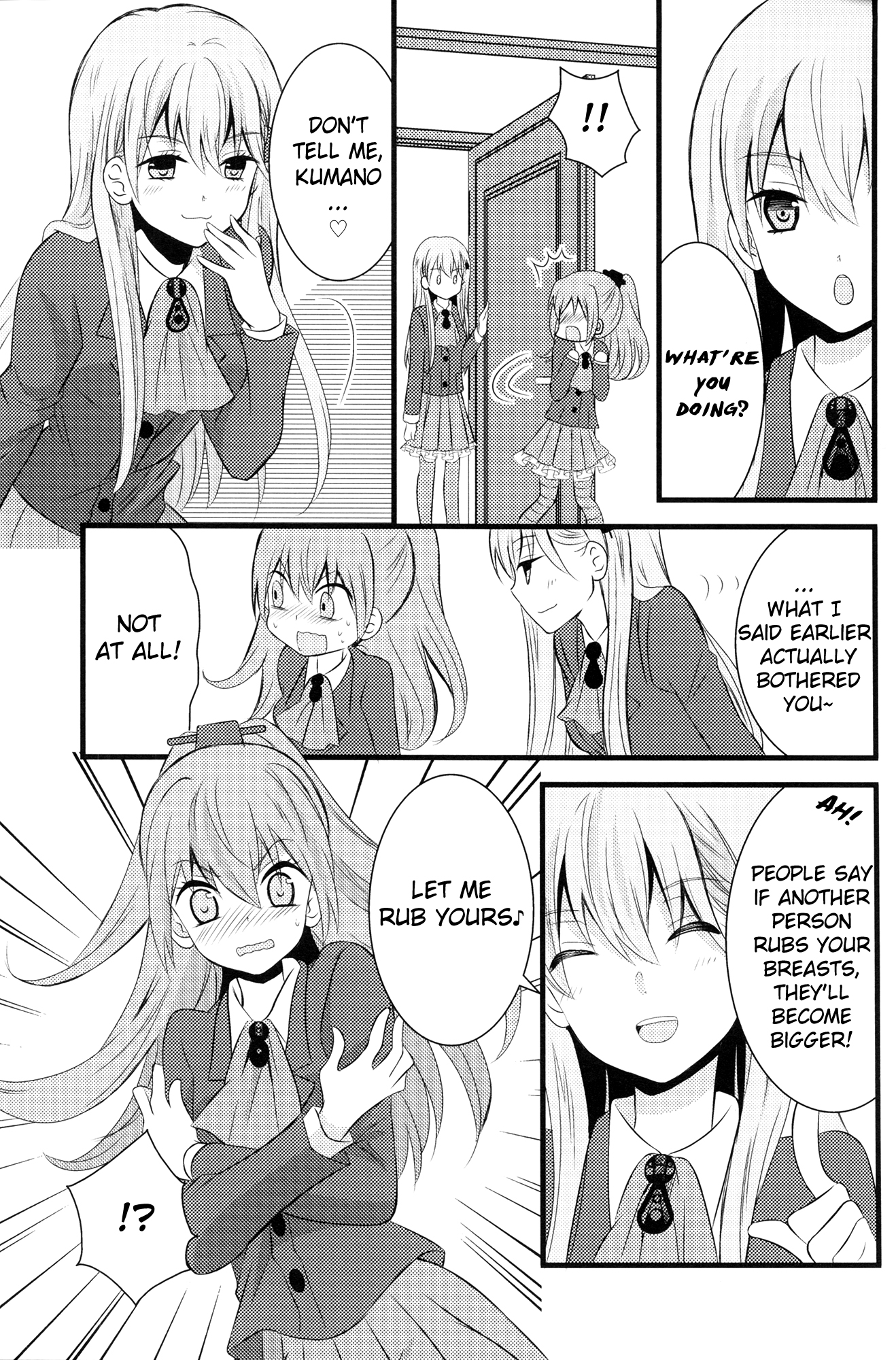 Kantai Collection -KanColle- SUZUKUMA! (Doujinshi) 第8页
