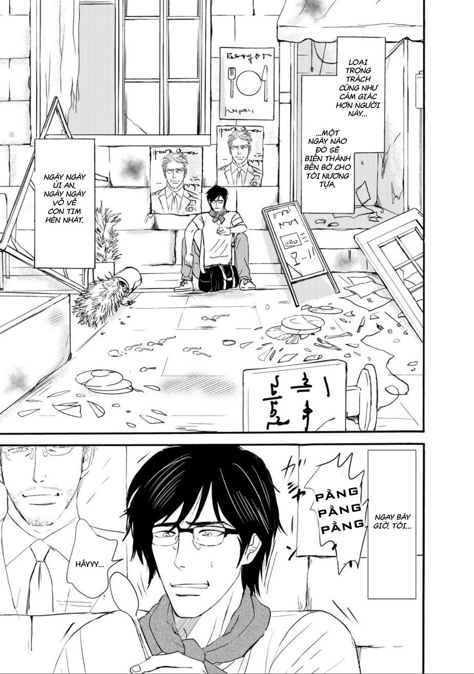 Romantic 第7页