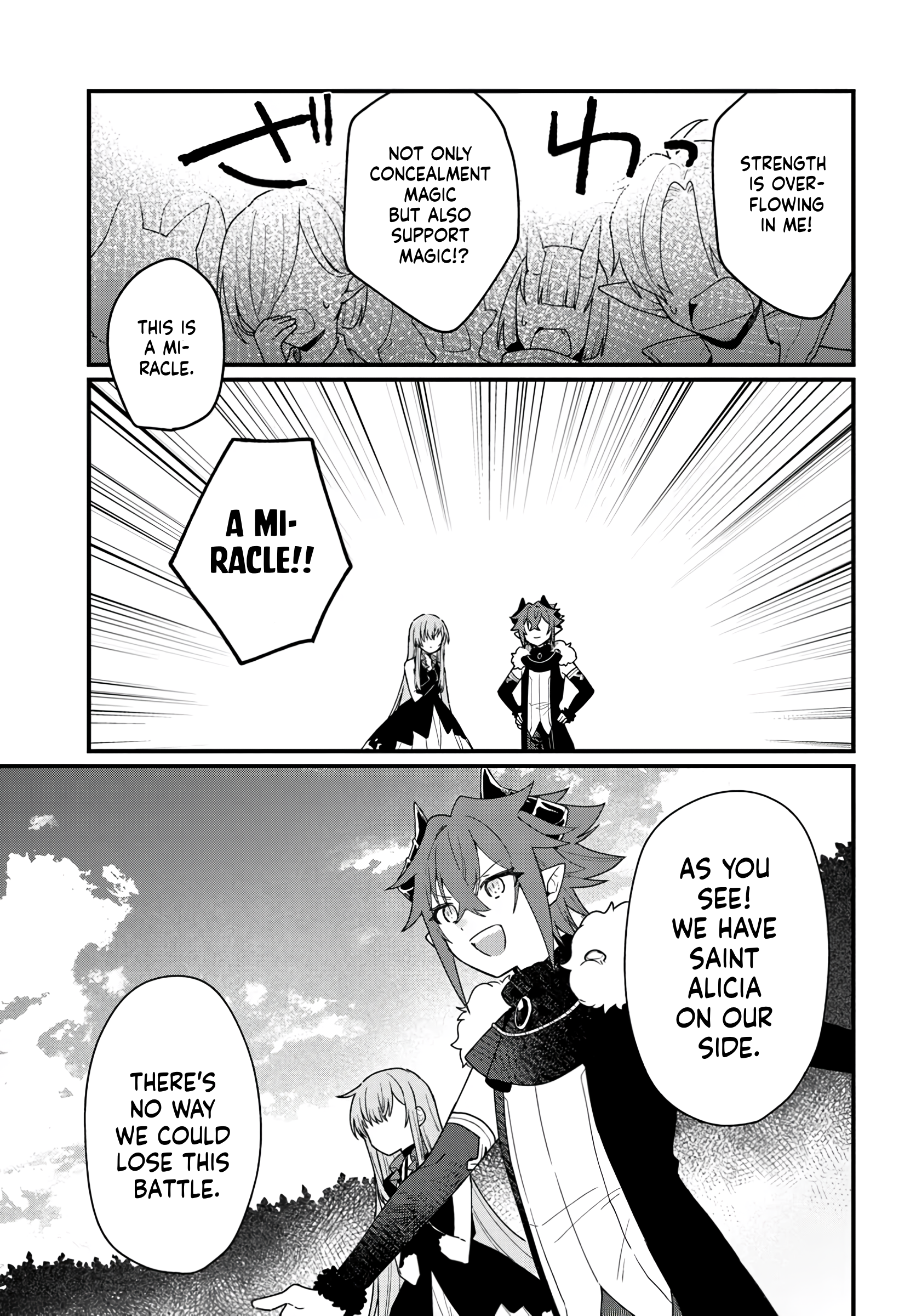 The Fallen Saint Dances in the Vortex of War Vol. 1 Ch. 4 第11页
