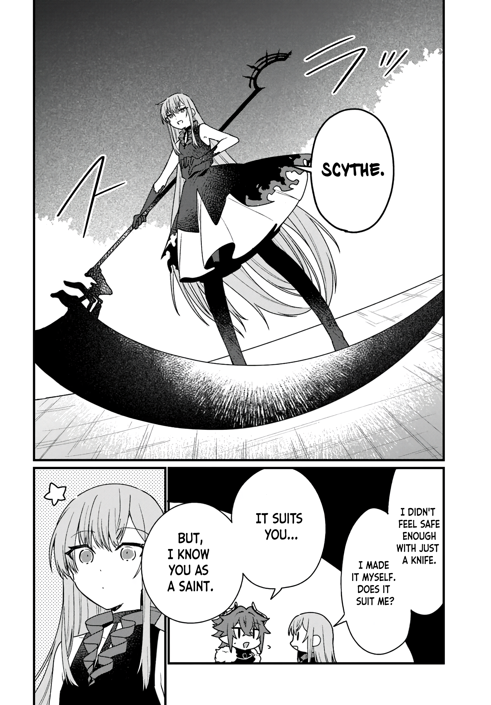 The Fallen Saint Dances in the Vortex of War Vol. 1 Ch. 4 第16页