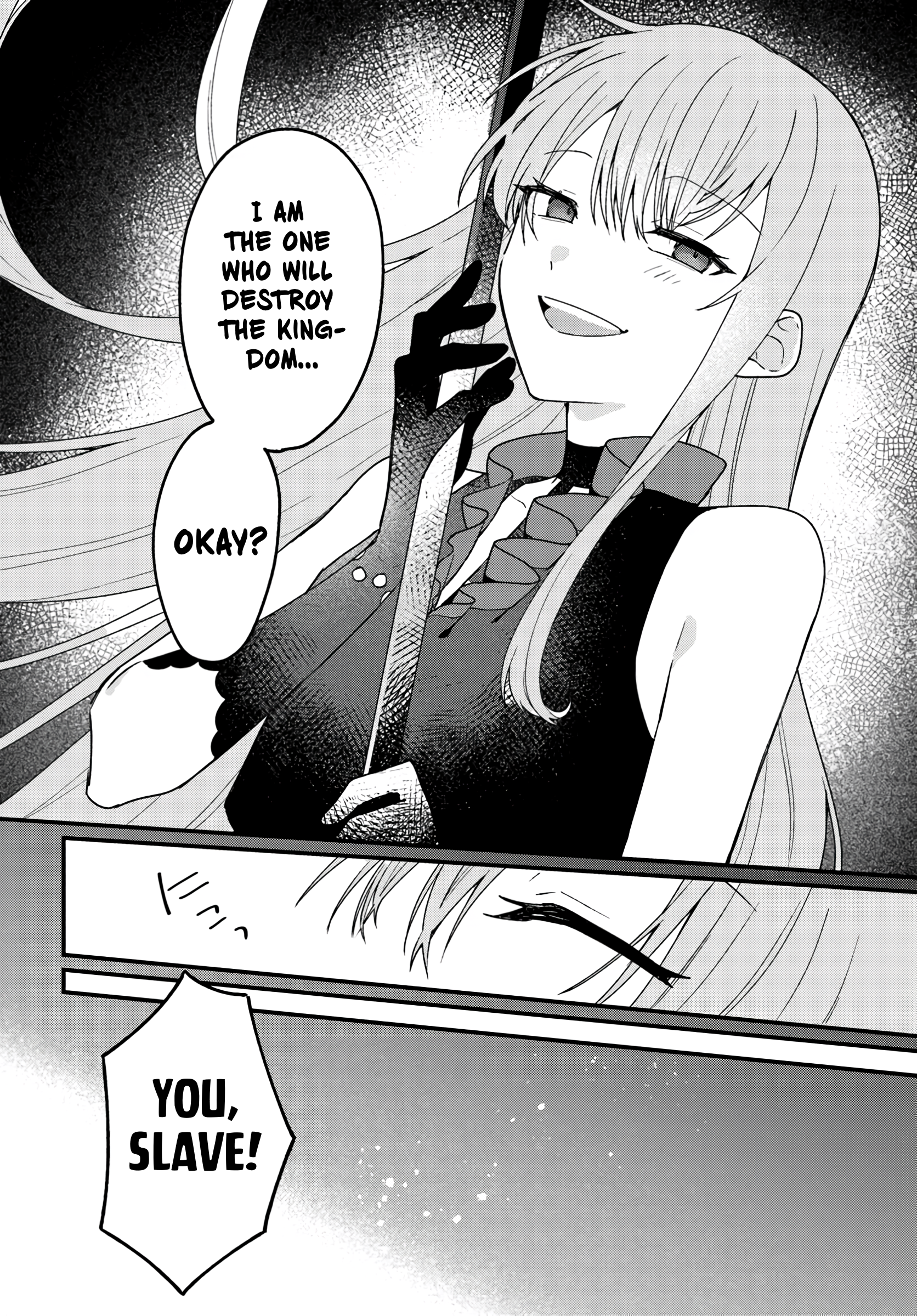 The Fallen Saint Dances in the Vortex of War Vol. 1 Ch. 4 第18页