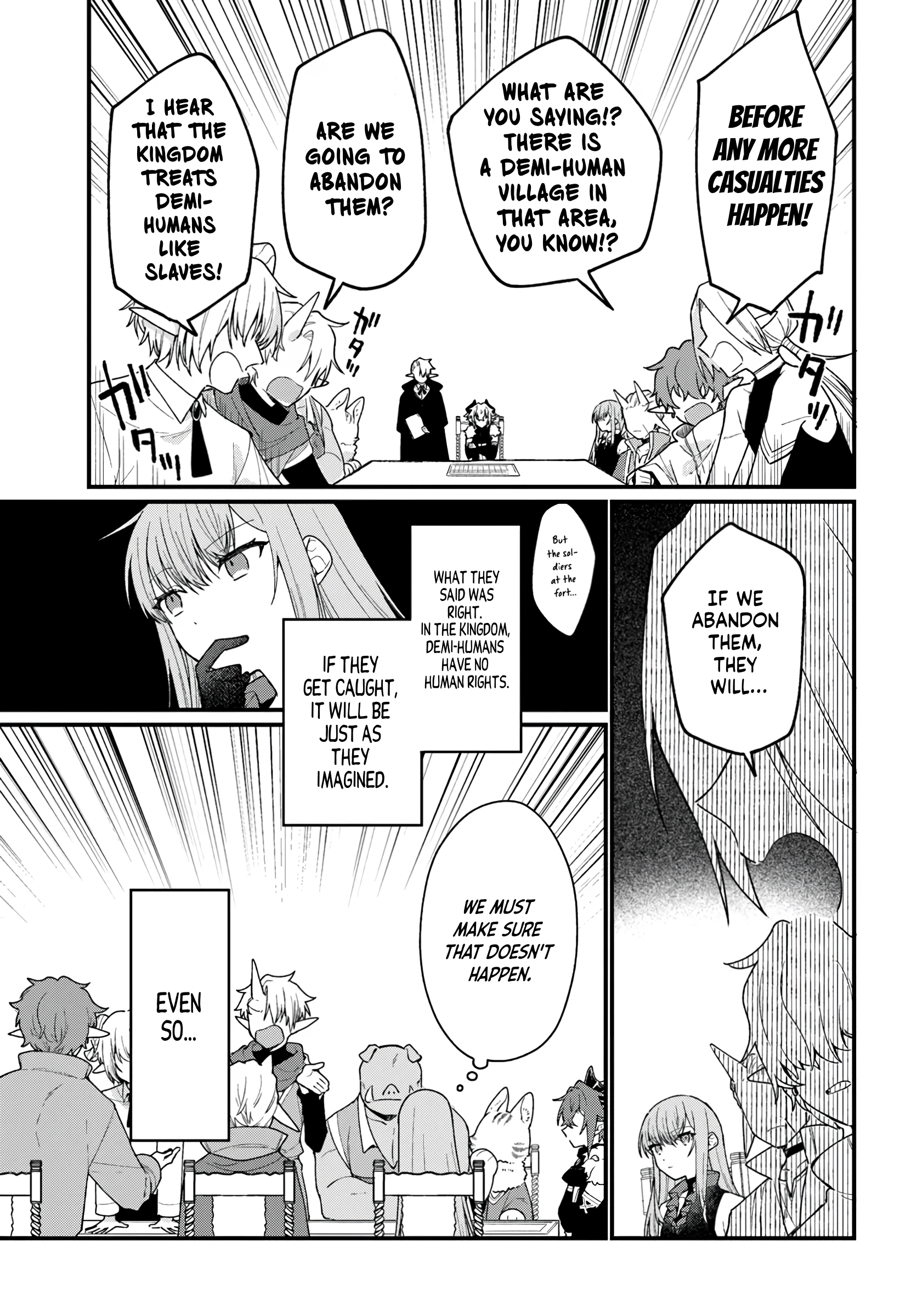 The Fallen Saint Dances in the Vortex of War Vol. 1 Ch. 4 第3页