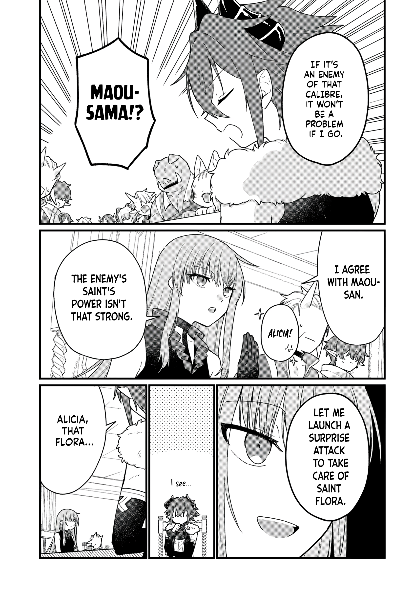 The Fallen Saint Dances in the Vortex of War Vol. 1 Ch. 4 第5页