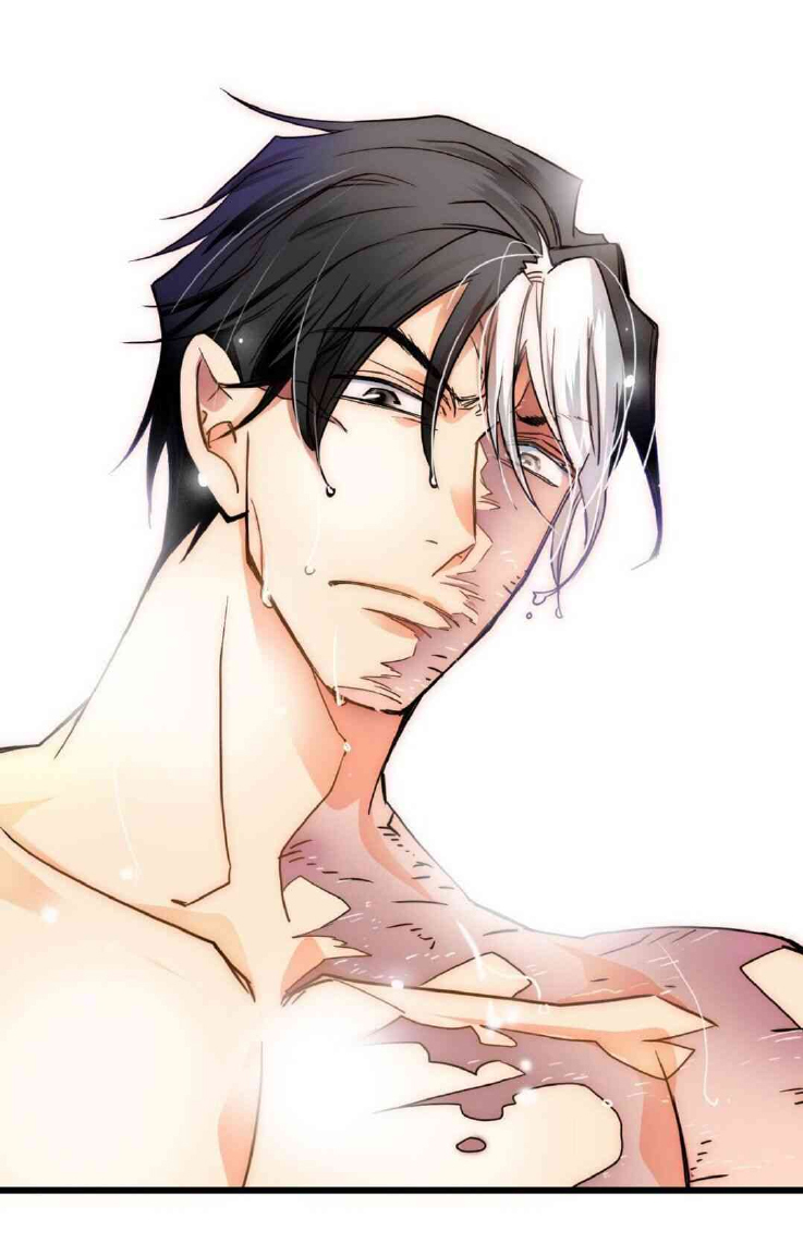 Bring the Love Ch. 2 第18页