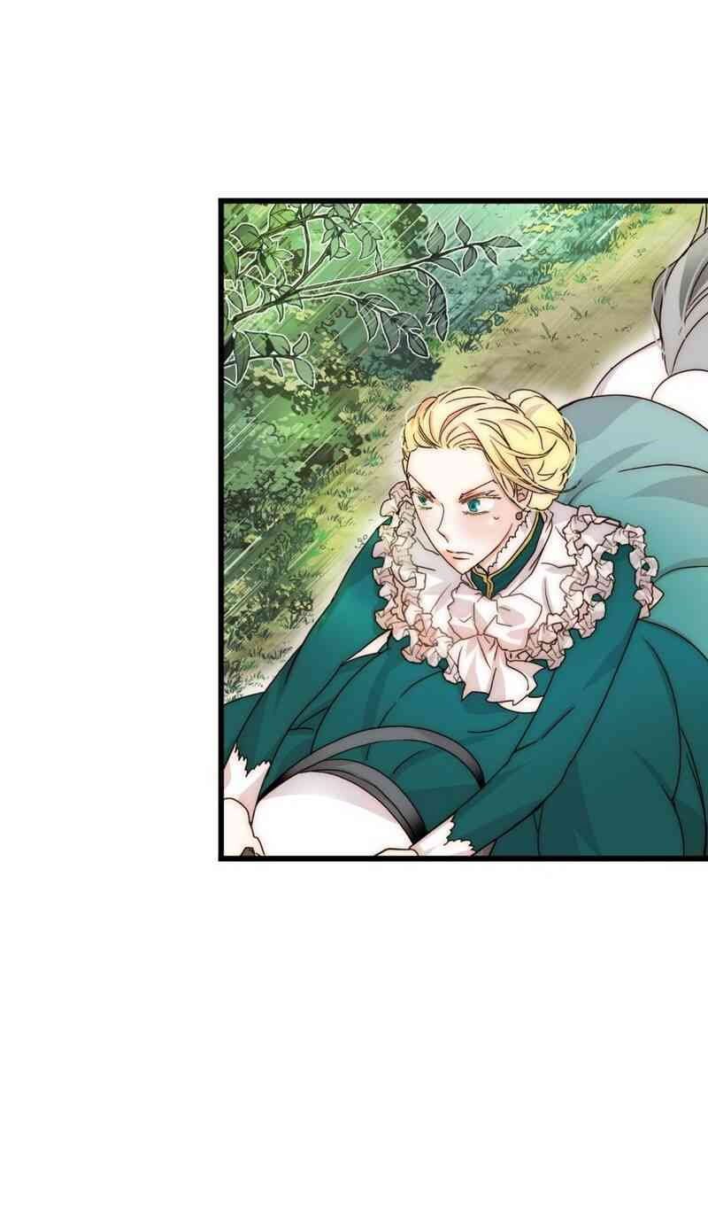 Bring the Love Ch. 2 第23页