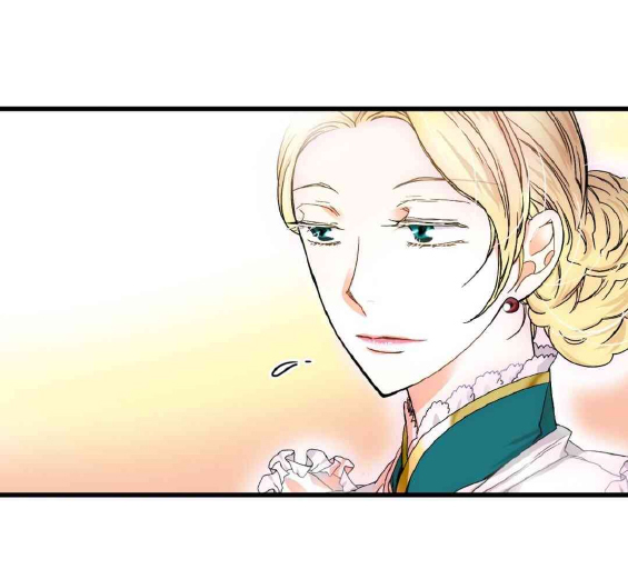 Bring the Love Ch. 2 第39页