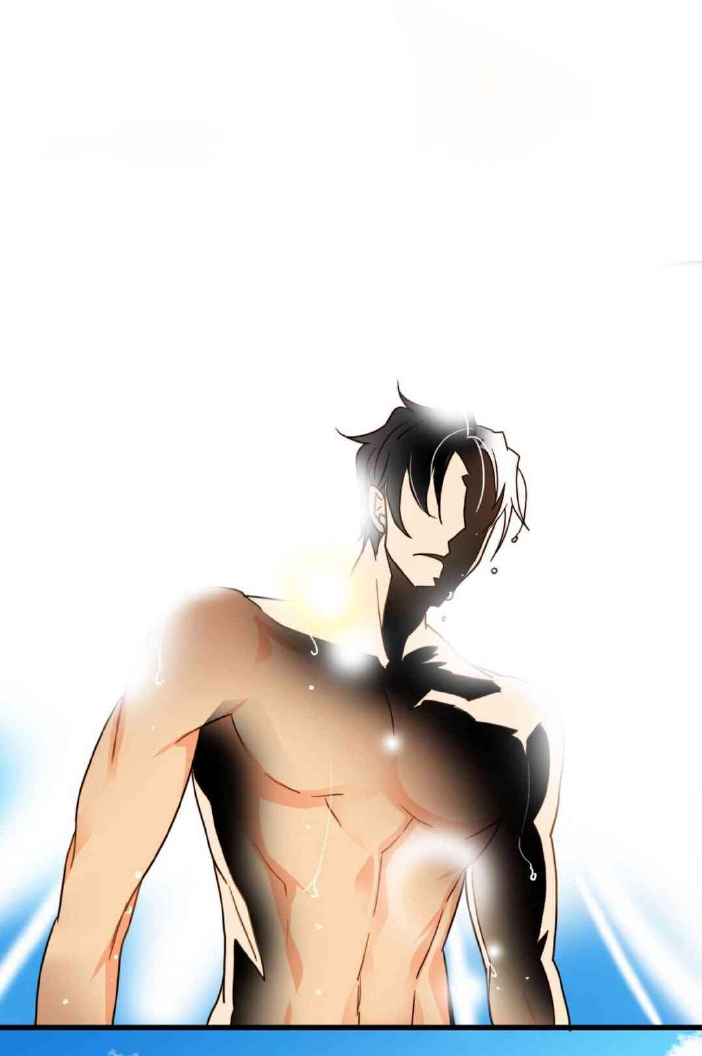Bring the Love Ch. 2 第10页