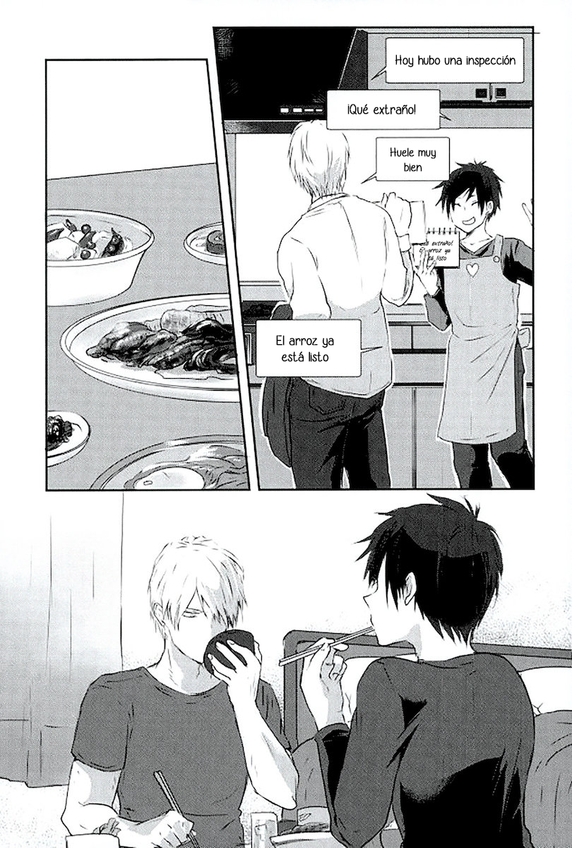 Durarara!! - Kotoba yo, todoke. (Doujinshi) Oneshot 第12页
