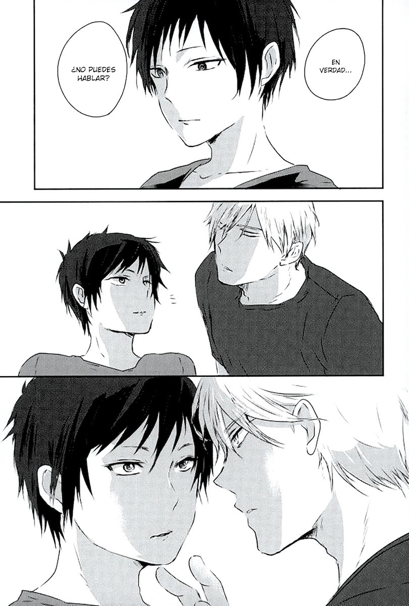 Durarara!! - Kotoba yo, todoke. (Doujinshi) Oneshot 第16页