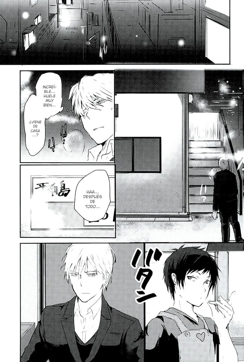 Durarara!! - Kotoba yo, todoke. (Doujinshi) Oneshot 第25页