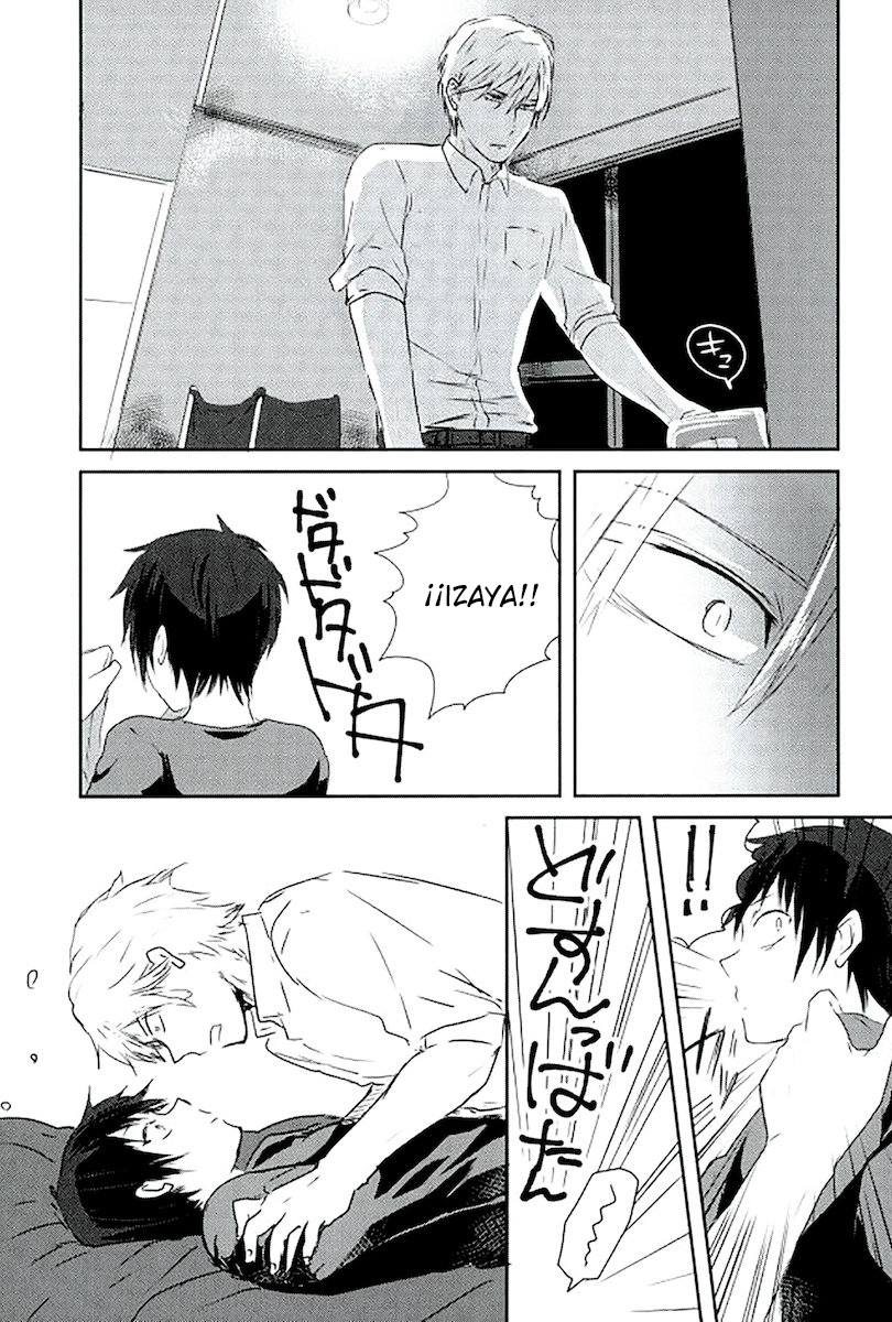 Durarara!! - Kotoba yo, todoke. (Doujinshi) Oneshot 第27页