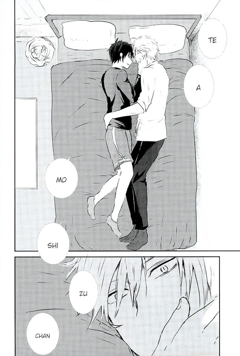Durarara!! - Kotoba yo, todoke. (Doujinshi) Oneshot 第32页